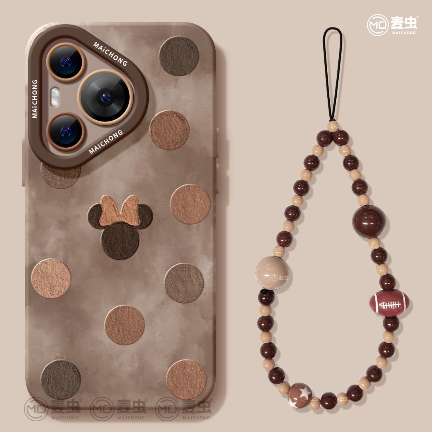 【全店立减！！！两件9折！！！】