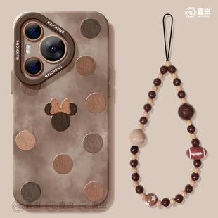 潮牌p70可爱油画art软外壳 ultra硅胶防摔50pro全包p40磨砂60pro 适用华为Pura80手机壳女款 p70pro保护套新款