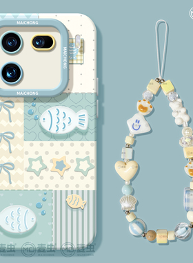 适用iqoo13手机壳女款iqoo11s保护套硅胶10pro全包防摔vivo爱酷9高级neo8pro软外壳好看7se竞速版5小鱼12个性