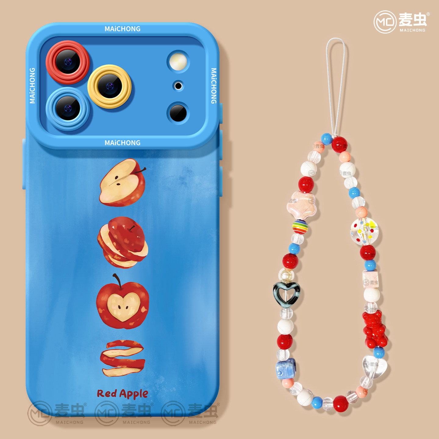 麦虫适用苹果18pro手机壳新款iphone17硅胶16个性蓝色pro防摔14保护air带挂绳max爆款16pro好看13套15手链12