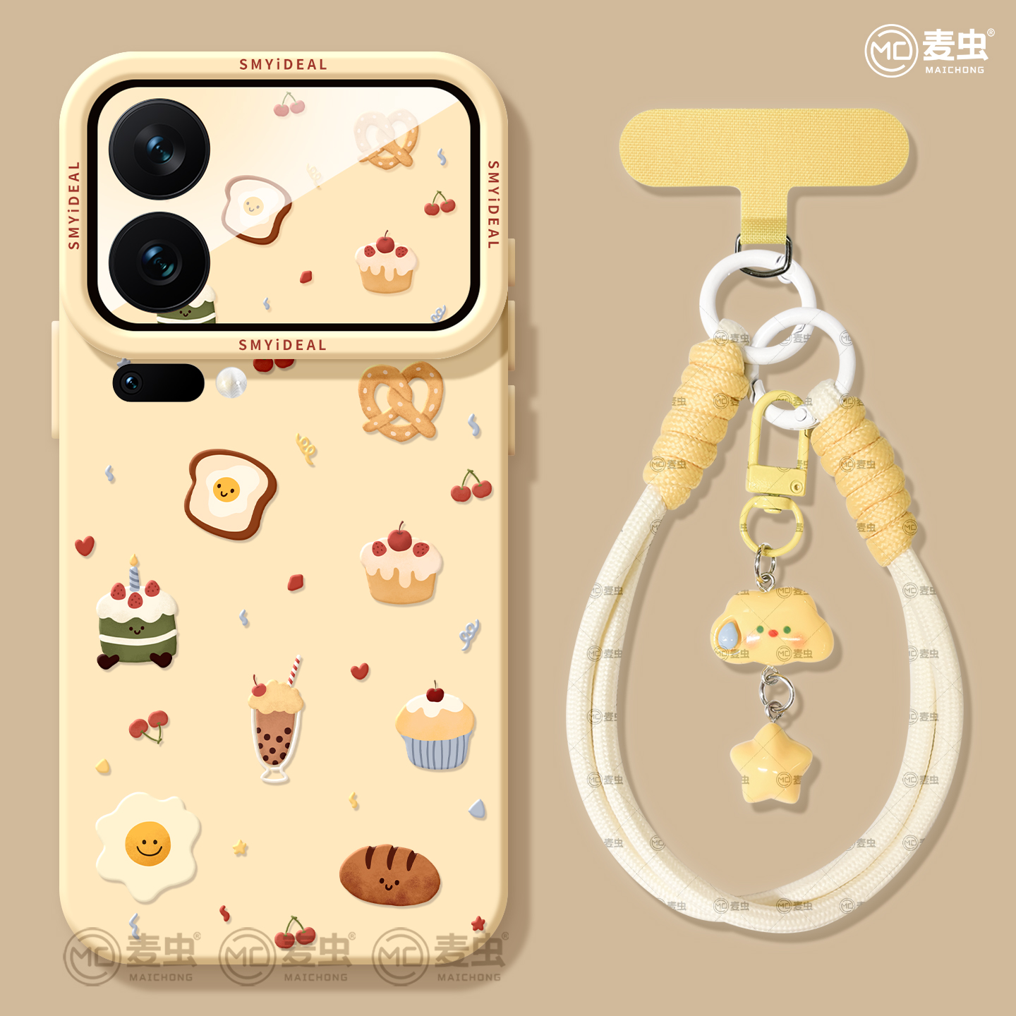 【满2件9折】送同款背屏壁纸