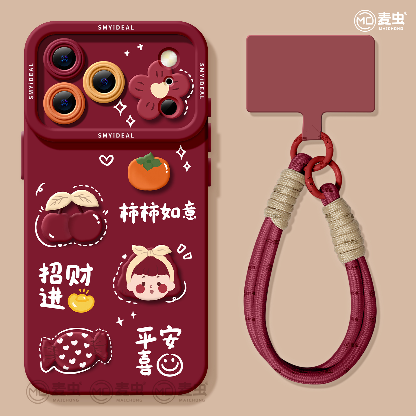 【全店立减！！！两件9折！！！】