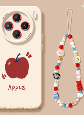 适用vivox300手机壳ultra女款x100s保护套x80pro硅胶x70全包防摔x60高级50新款x200红色vivo好看苹果pro+软外