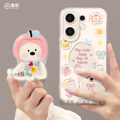 【满2件9折】全店立减！！！