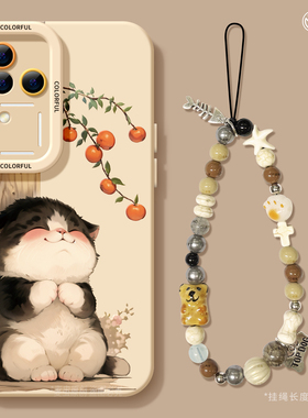 适用vivos20手机壳女款s19pro保护套vivo s16e全包18防摔s15/s12/s10磨砂硅胶软s17外壳小猫s9可爱手链新款