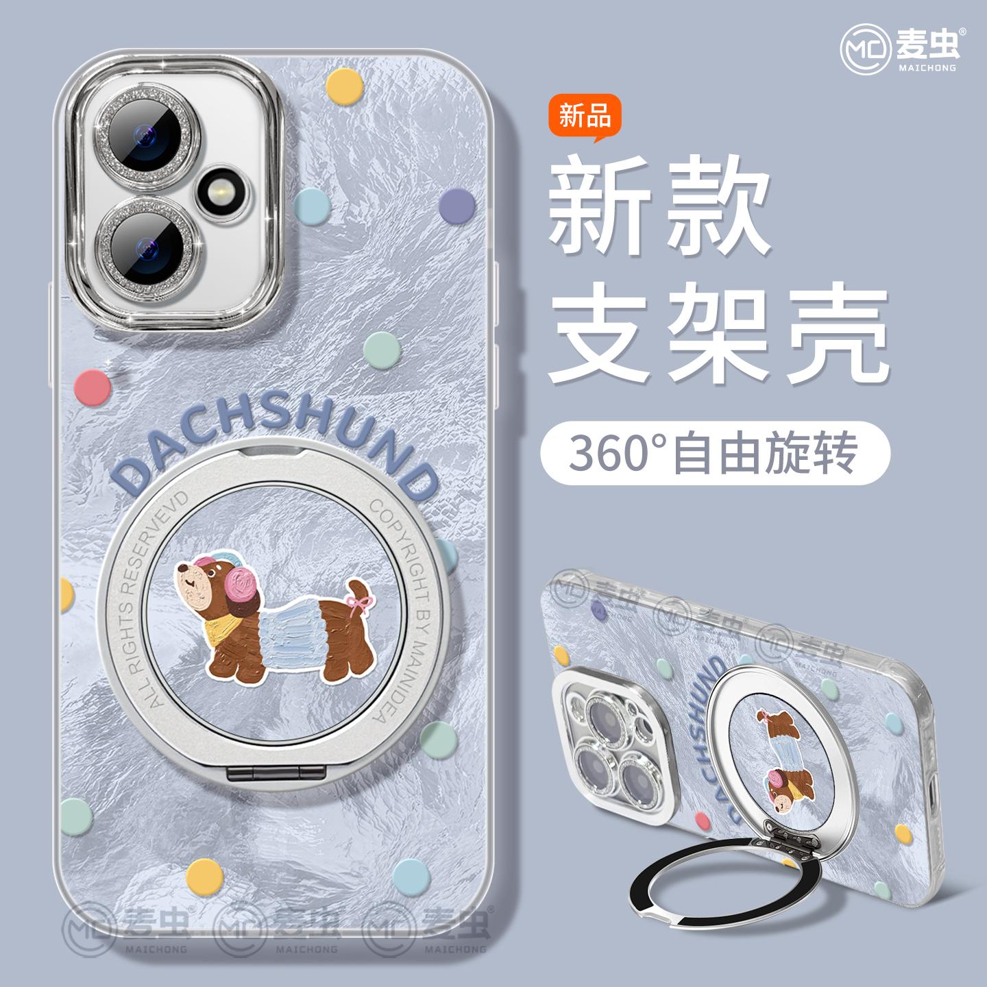 【全店立减！！！两件9折！！！】