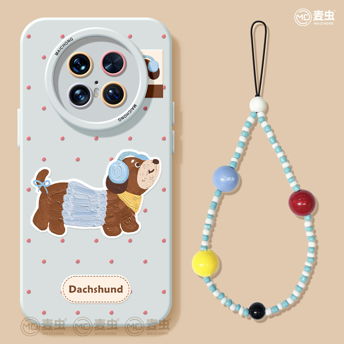 适用华为mate80pro手机壳女款mate70保护套硅胶40epro全包防摔50por软壳RS磨砂m60可爱meta腊肠pro+狗狗新款