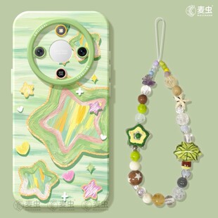 适用荣耀x60手机壳女款x70i保护套硅胶x40gt全包防摔50高级华为X50GT新款好看外壳honor星星油画x50i+软壳x30