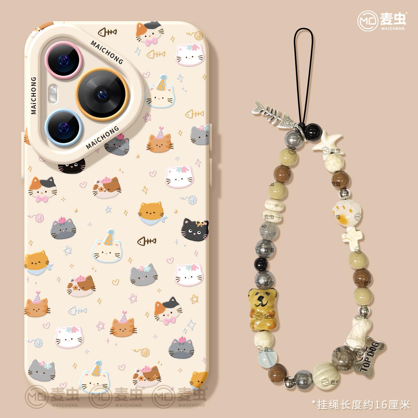 【全店立减！！！两件9折！！！】