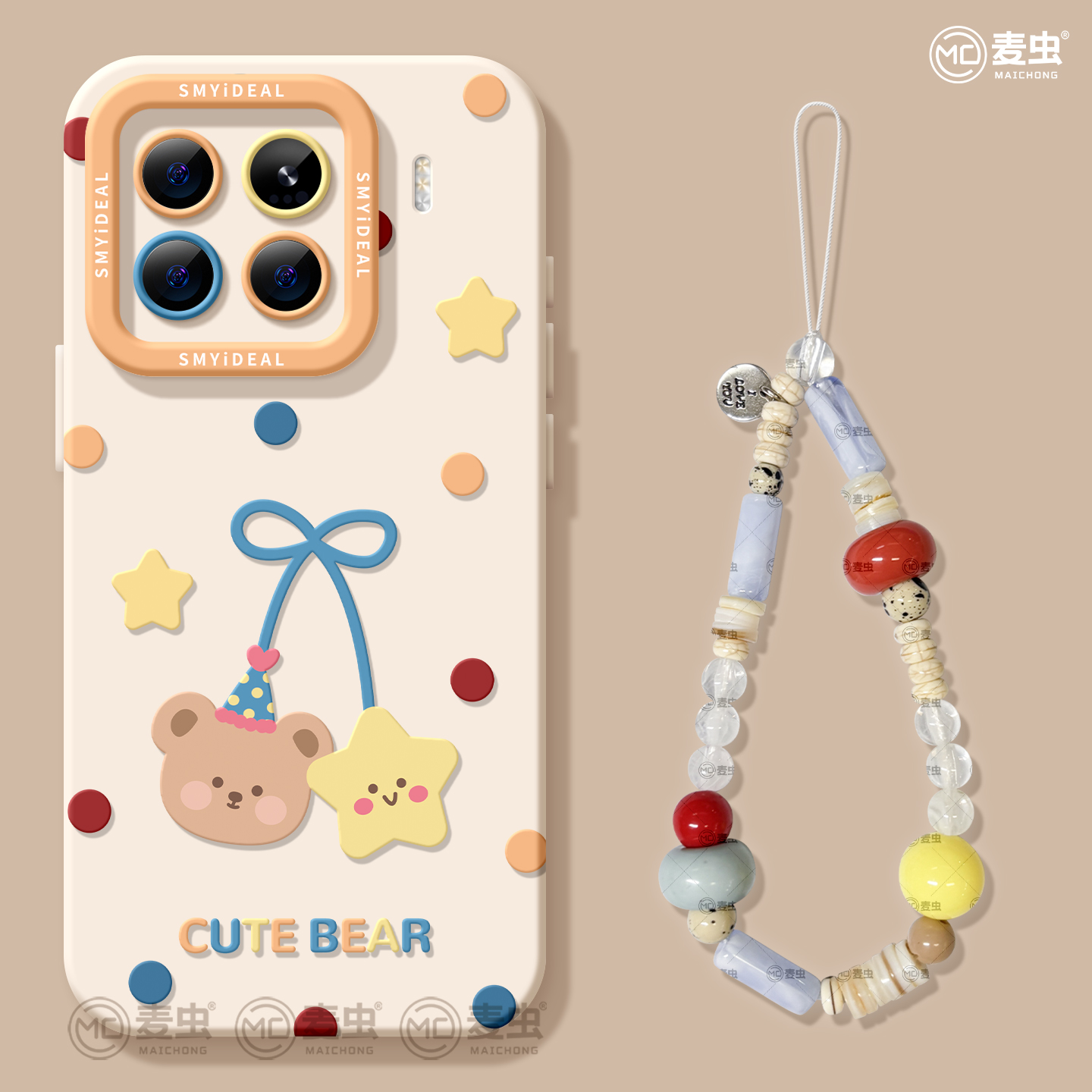 【全店立减！！！两件9折！！！】