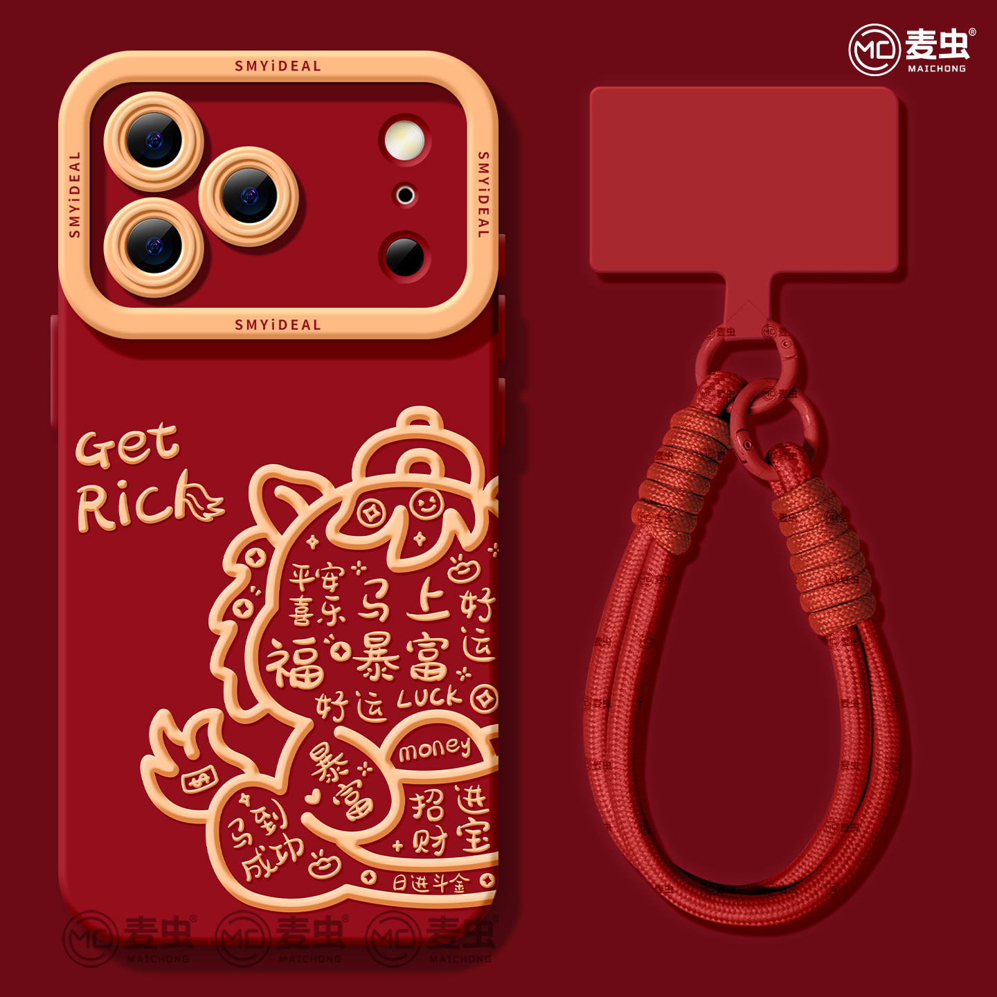 【全店立减！！！两件9折！！！】