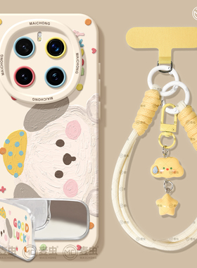 适用荣耀magic8手机壳女款magic7pro保护套新款honor全包防摔magic6至臻版硅胶高级小狗5por支架油画华为软壳