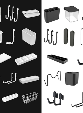 宜家通用洞洞板配件黑色置物架收纳盒挂钩家用【不能用于圆方孔】