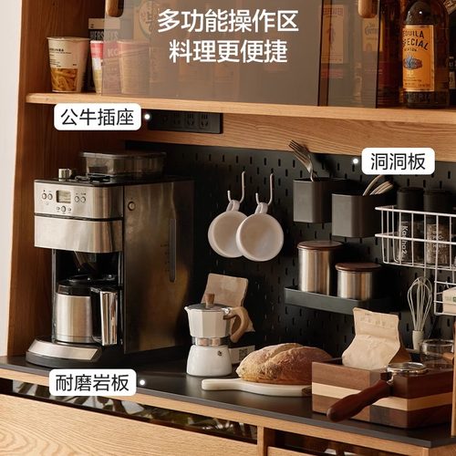 林氏餐边柜洞洞板专用配件