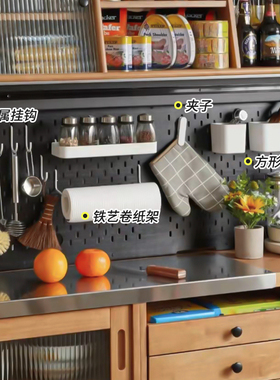 书桌餐桌洞洞板置物架配件金属挂钩黑色挂篮收纳盒同款椭圆孔通用