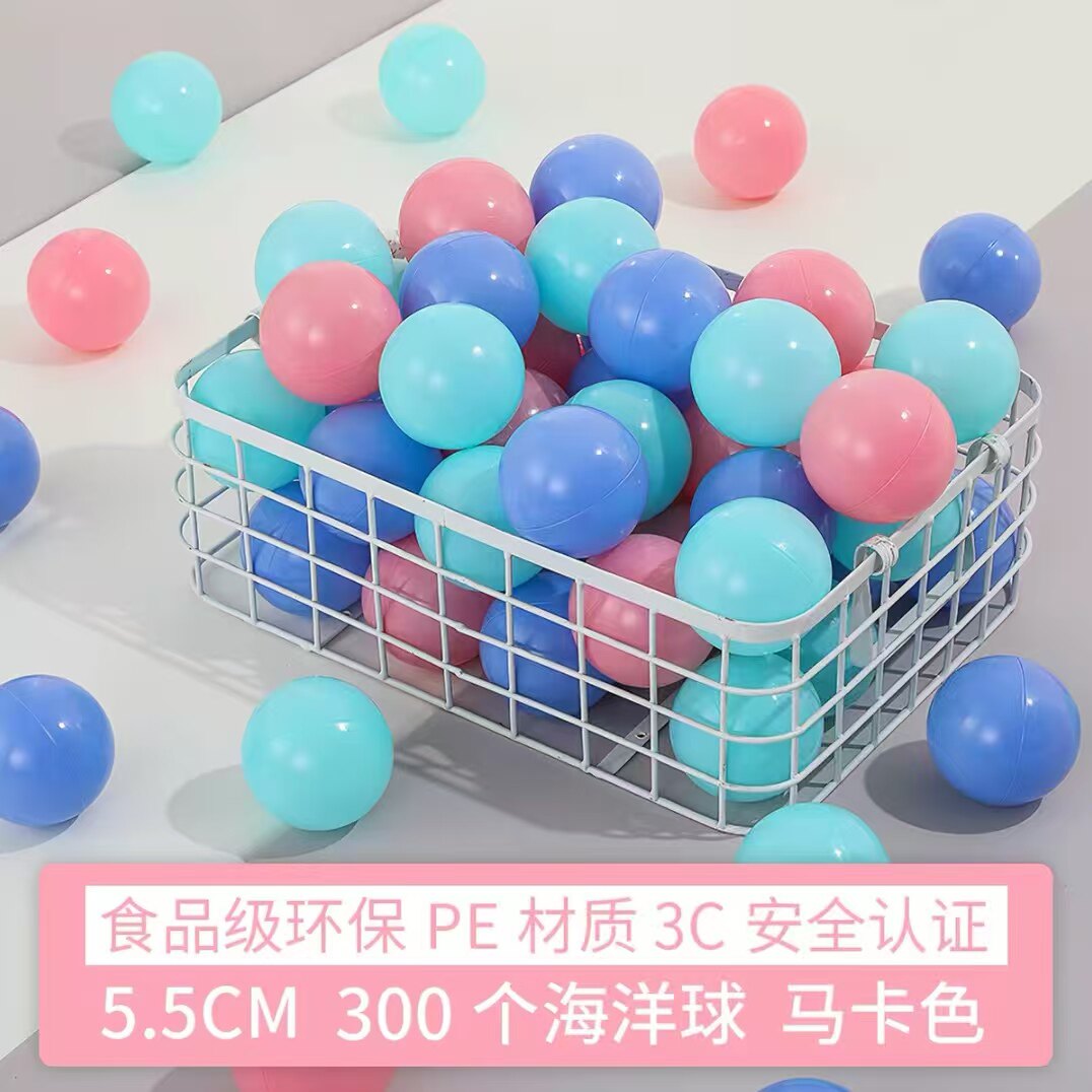 海洋球波波球彩色马卡龙淘气堡无毒无味婴儿宝宝加厚玩具定制批发