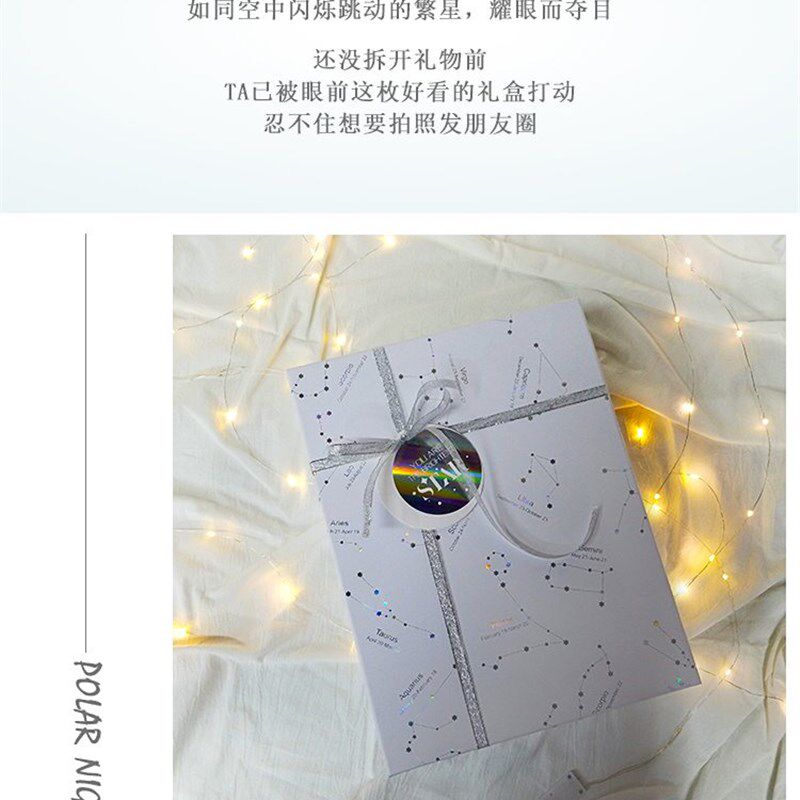 21birthrday gift bax sqbore gift uox large girft box exquis