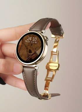 适用小米watchs4表带新款皮质s4sport手表带高颜值高级感智能运动手表s3腕带女生xiaomi s2 s1女生41mm替换带