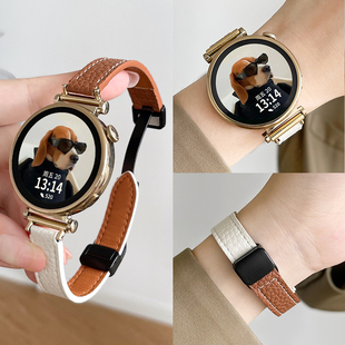 适用华为watchgt4表带夏天女士watch3手表带皮质磁吸新款荣耀智能运动magicwatch2手链女式高级感gs3i男女款