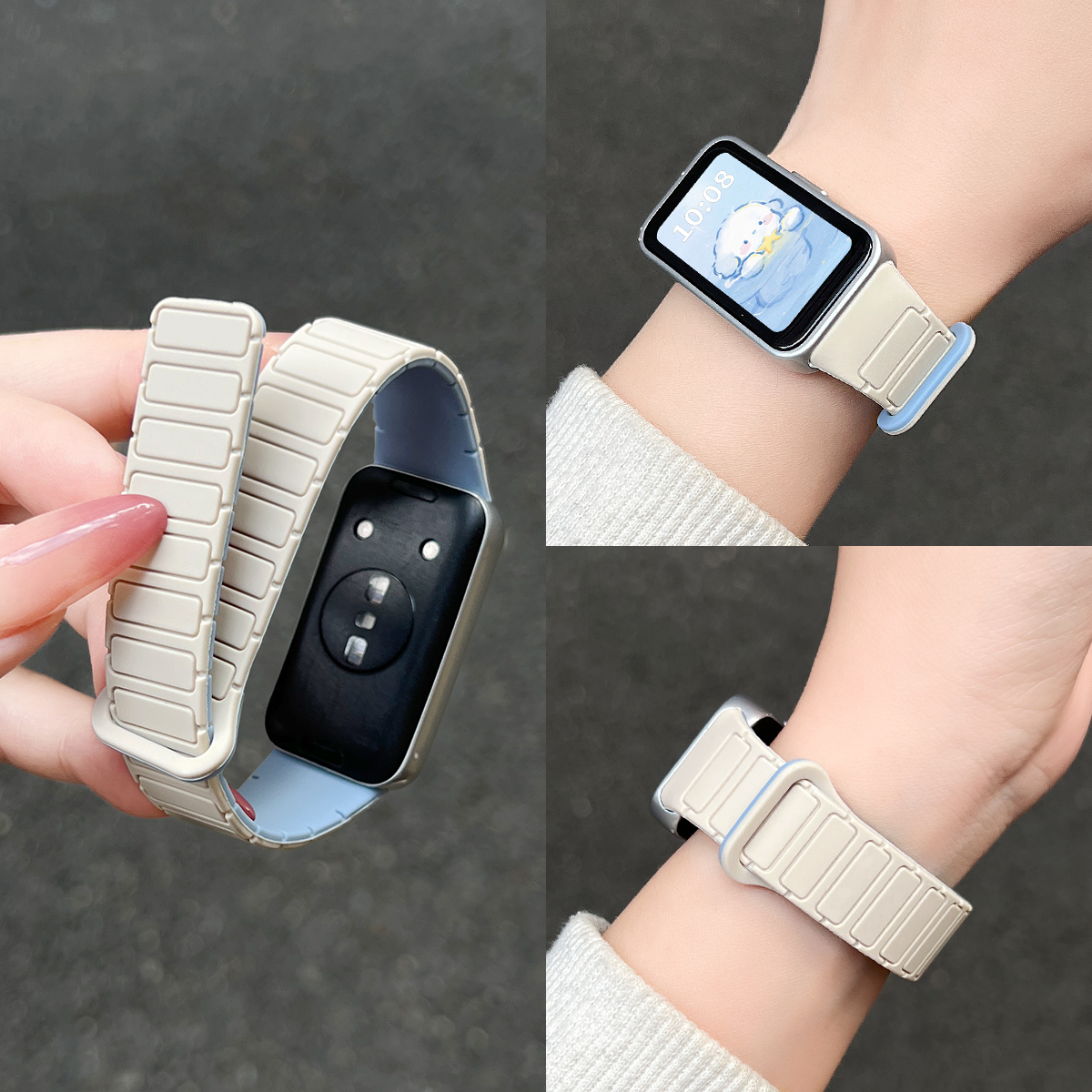 秋季新款一体装甲硅胶磁吸表带链