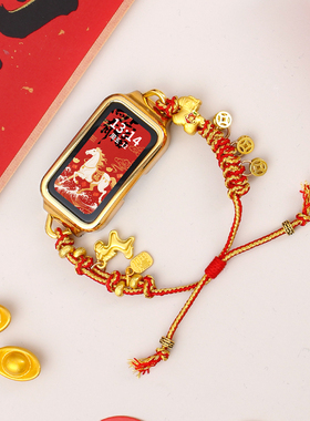 适用华为手环10表带新款红色编织9nfc版女款高级感腕带band8电子智能运动手带7/6高颜值表链荣耀十代专用手链