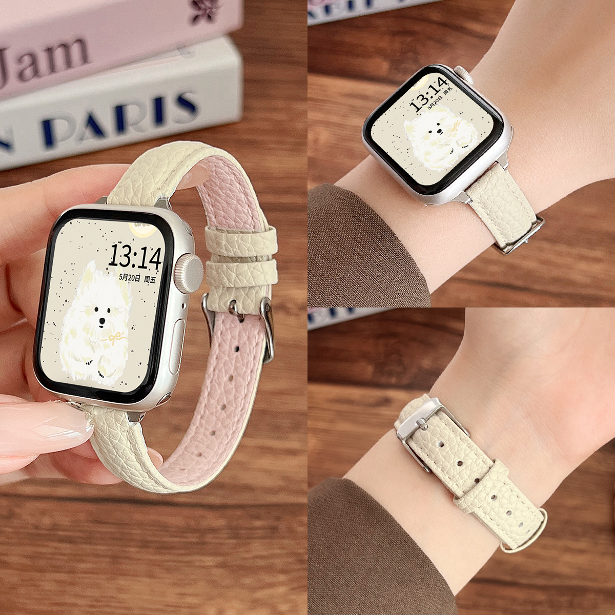 手表FIT4/3~高级感荔枝纹皮表带