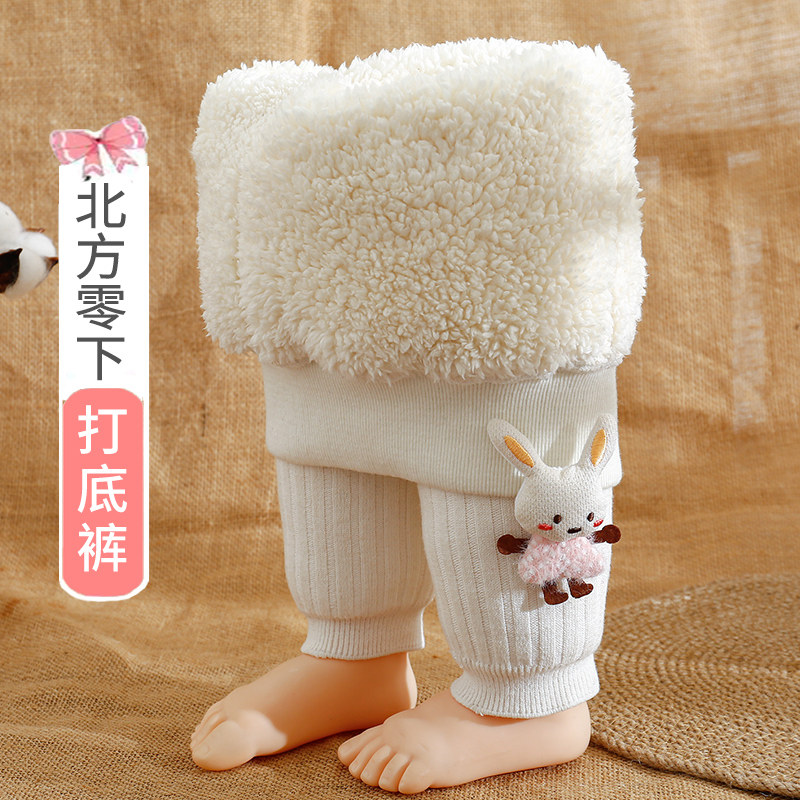 女童打底裤北方加绒加厚秋冬款外穿宝宝九分保暖裤冬季儿童连裤袜,童装/婴儿装/亲子装,儿童袜子(0-16岁),淘宝优惠券,粉丝福利购,淘宝优惠卷