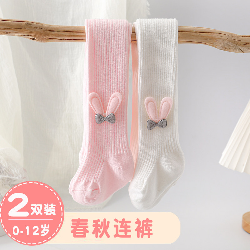 春秋薄款婴儿外穿女童连裤袜