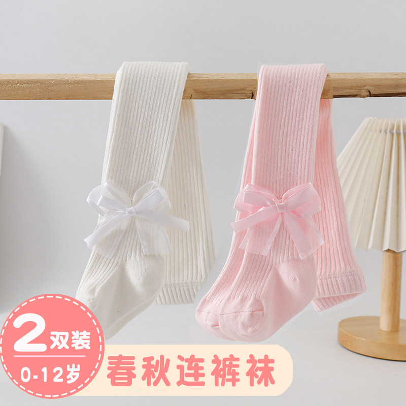 儿童打底裤春秋季薄款