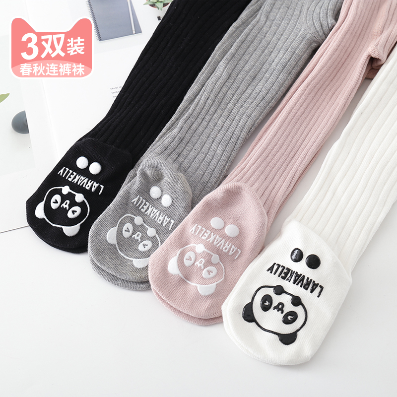 婴儿打底裤袜春秋纯棉袜子连裤袜