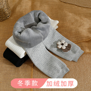 大pp女宝宝连裤 打底袜儿童保暖九分裤 袜 加绒加厚秋冬季 女童打底裤