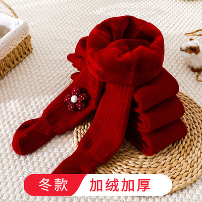 女童打底裤加绒加厚冬季红色