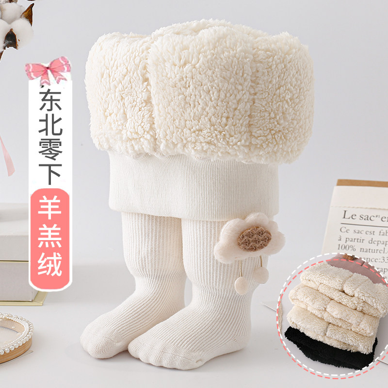 女童加绒婴儿打底裤冬款加厚纯棉宝宝一条过冬北方特厚儿童连裤袜