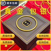 水贝黄金金店同款 金包银素圈手镯古法传承实心百搭手环送女友礼物