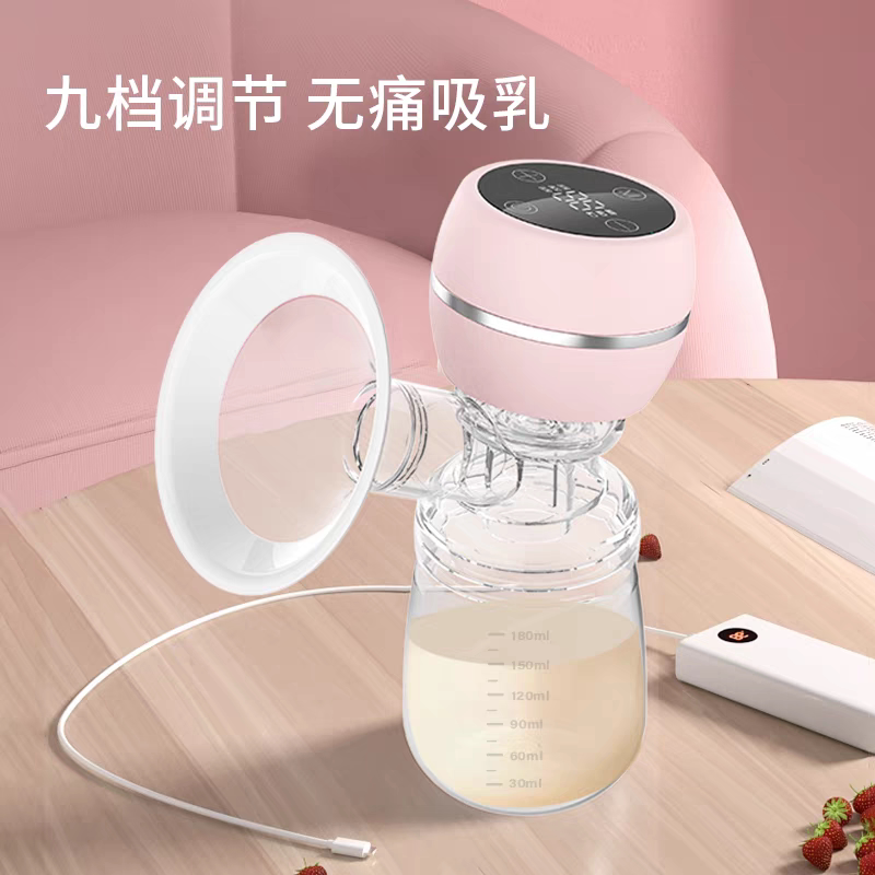 吸奶器电动一体式自动挤拔奶器静音硅胶奶瓶奶嘴吸力大无痛吸乳器