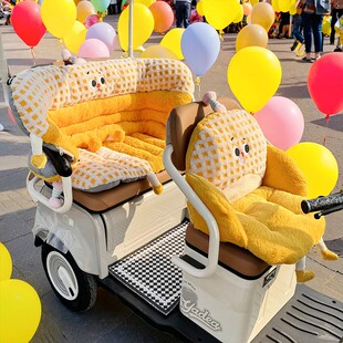 电动三轮车冬季卡通毛绒坐垫靠背一体垫汽车坐垫椅垫防滑保暖屁垫