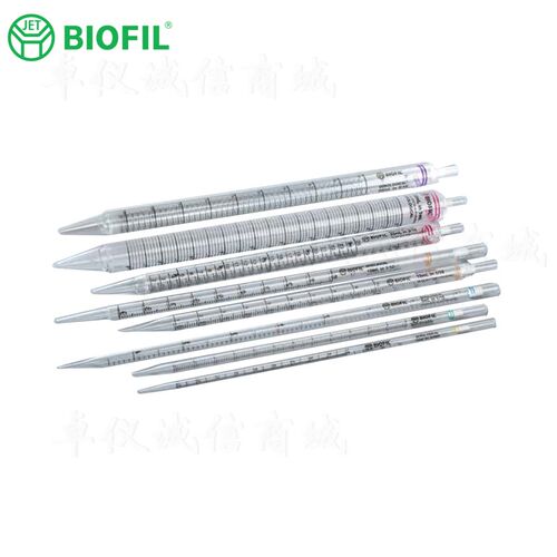 BIOFIL JEhT洁特GSP011010一次性移液管大包装GSP011110 GSP01102