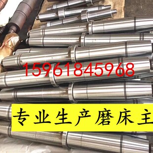 无锡机床厂M1050Aq无心磨床配件砂轮主轴 轴瓦导轮主轴 铜套
