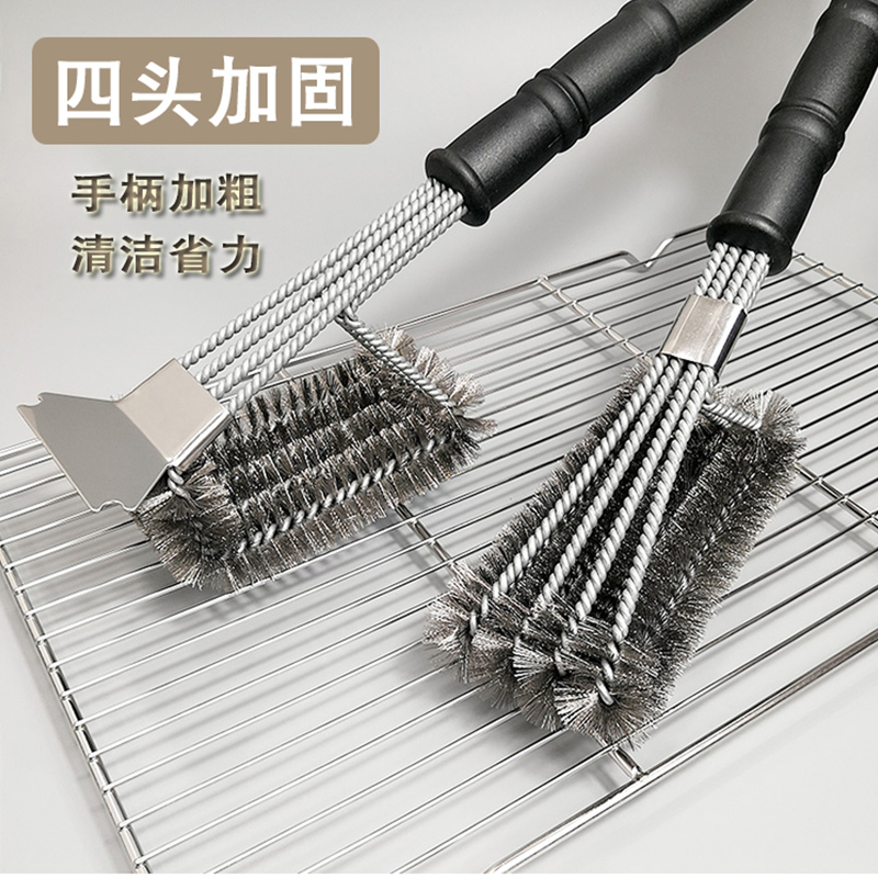 清洁专用长柄烧烤架工具刷子