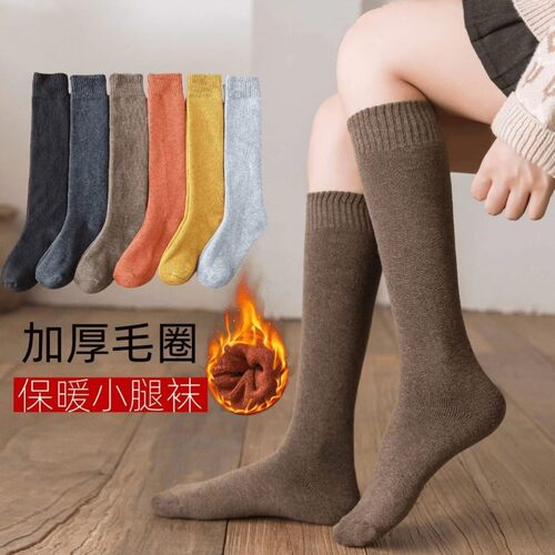 加厚毛圈小腿袜 秋冬季保暖纯色女款中筒袜女士加绒保暖长袜厚款
