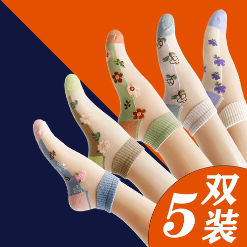 夏季新款女士冰丝水晶卡丝袜子学生纯色低帮百搭透气防臭防勾丝袜