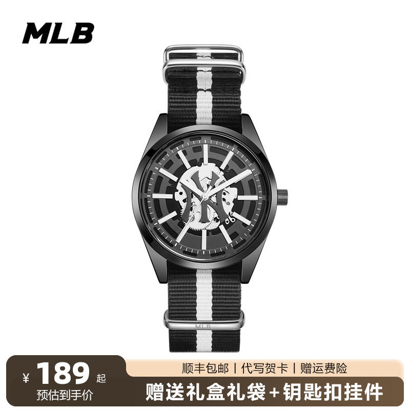 MLB美职棒手表男学生石英表简约镂空时尚帆布表带情侣款腕表TP021,手表,欧美腕表,淘宝优惠券,粉丝福利购,淘宝优惠卷