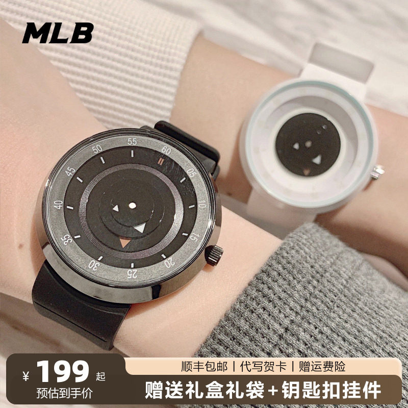 MLB美职棒手表男女潮流概念无指针初高中学生运动防水情侣款手表,手表,欧美腕表,淘宝优惠券,粉丝福利购,淘宝优惠卷
