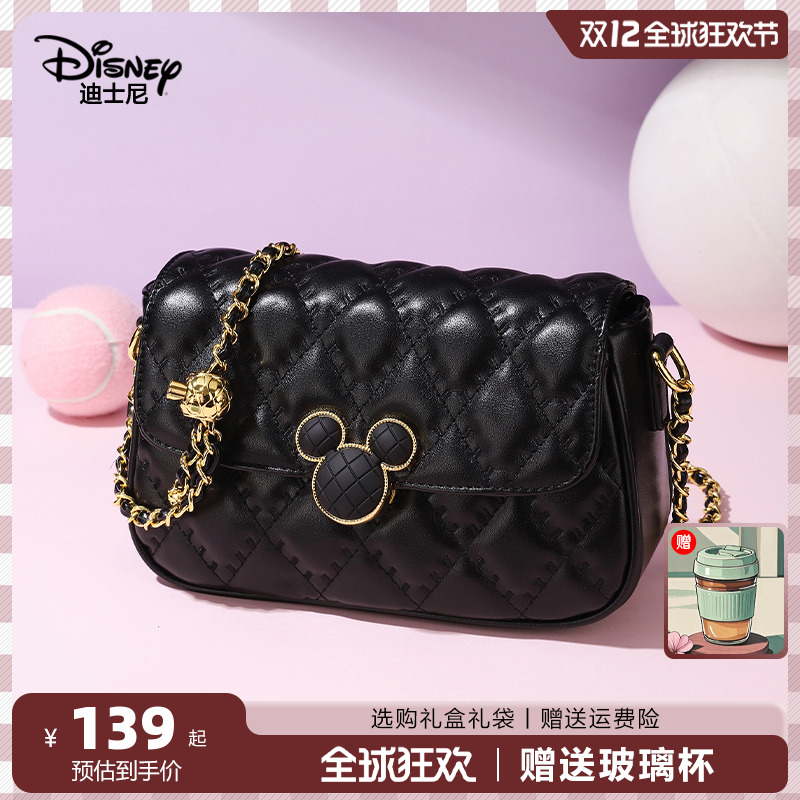 迪士尼米奇菱格链条小方包