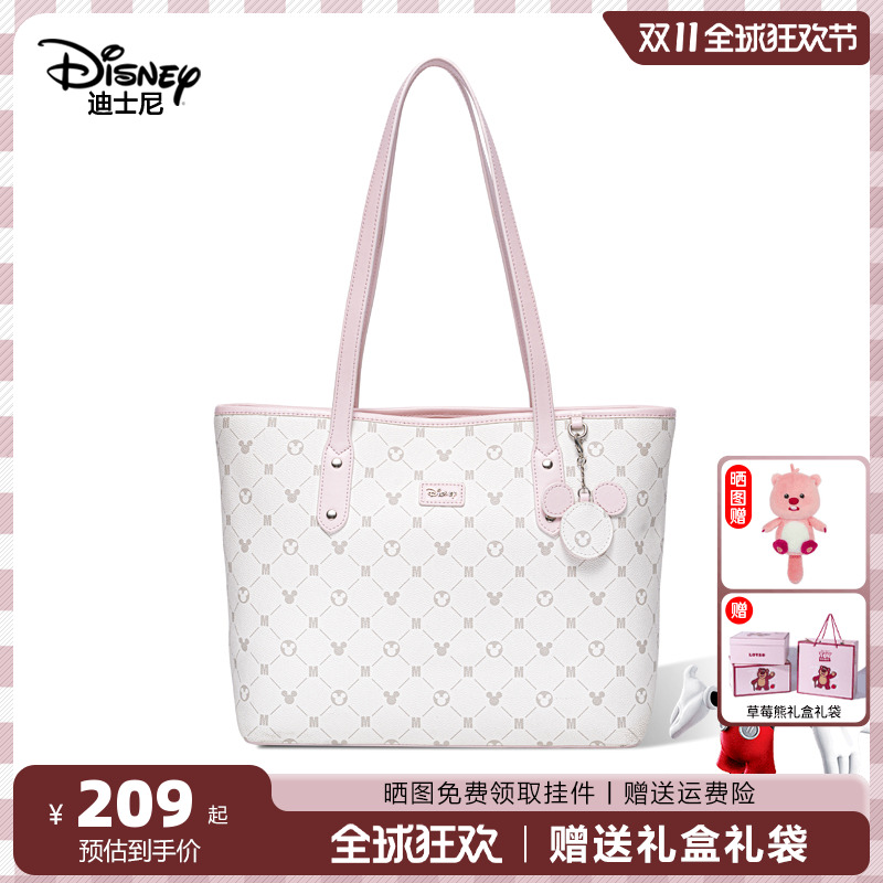 迪士尼正品托特包大容量单肩包