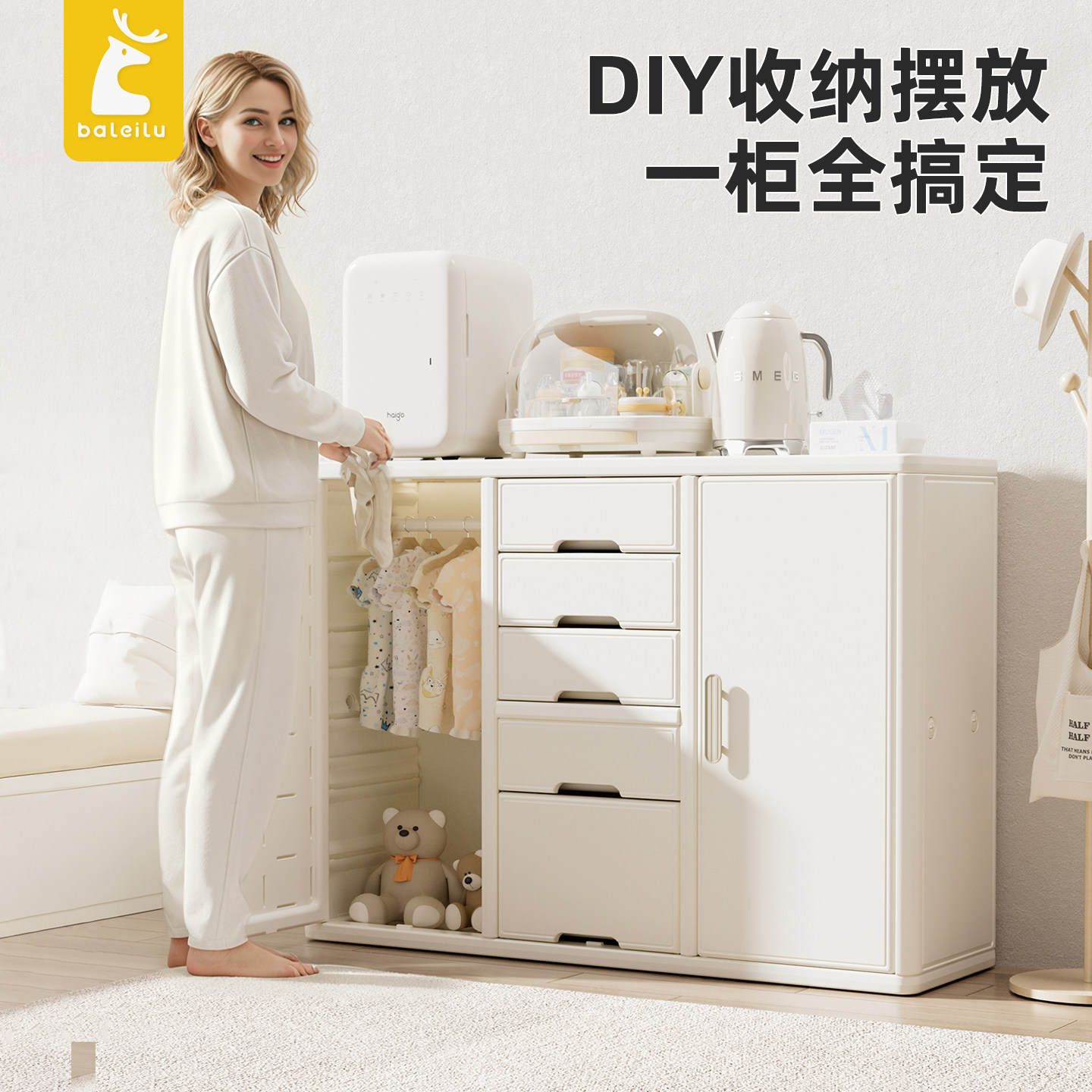 婴儿喂养台置物柜儿童玩具收纳柜图片