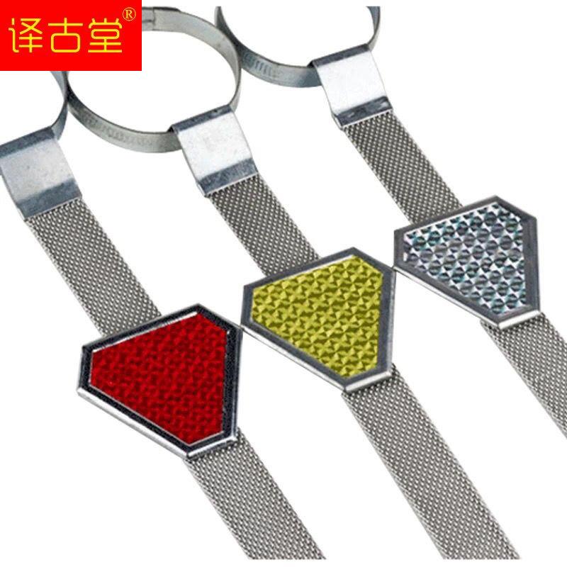 汽车防静电用品静电带金属排气管拖地悬挂式小三角静电神器