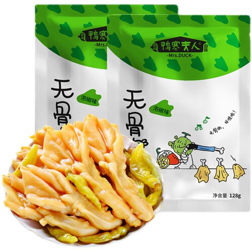 泡椒去骨鸭掌零食即食