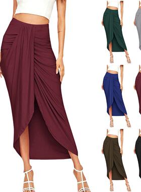 High Waist Draped Solid Skirt休闲开叉弹性半身裙高腰垂褶裙潮