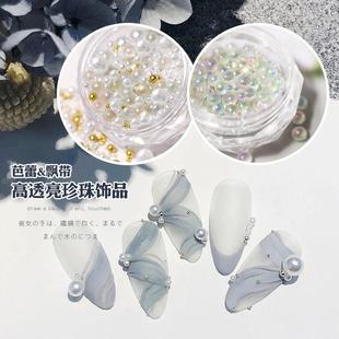 Tips Pearls Decoration Mix Nail Sizes Art Beads DIY